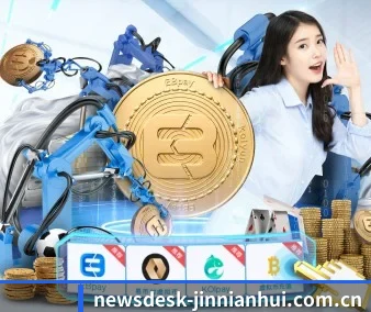 全球化 - 全球化战略取得重大进展,千万用户共同见证newsdesk-jinnianhui.com.cn成长。